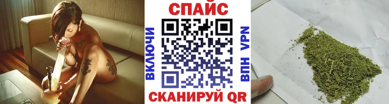 Бутират бутик  купить закладку  это официальный сайт  Надым 