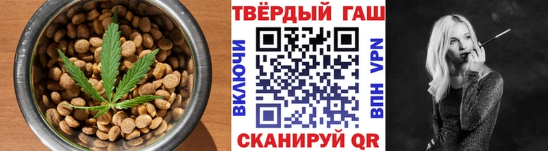 Cannafood конопля  купить наркотик  Надым 