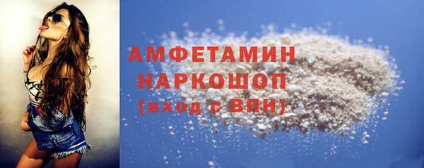 синтетический гашиш Нея