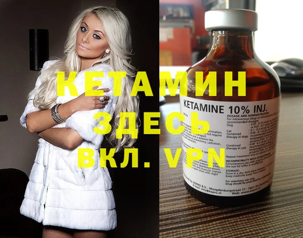 героин Билибино