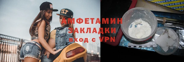 синтетический гашиш Нея