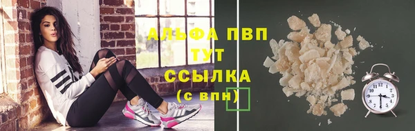 синтетический гашиш Нея