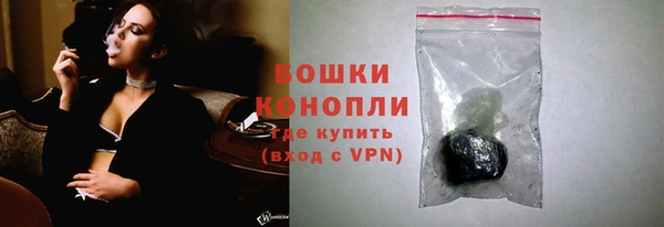 MESCALINE Надым