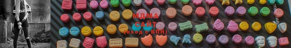 синтетический гашиш Нея