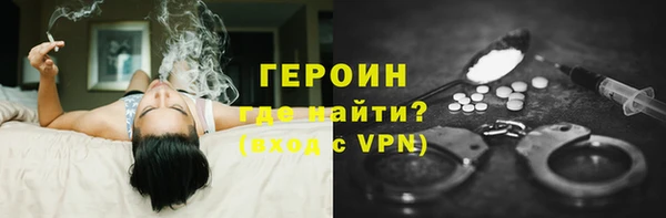 таблы Бежецк
