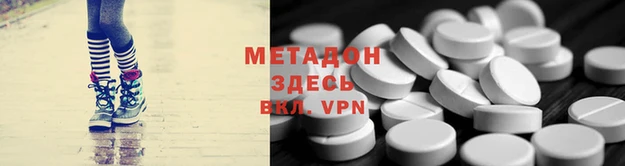 трава Белая Холуница