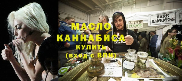 mix Новокубанск