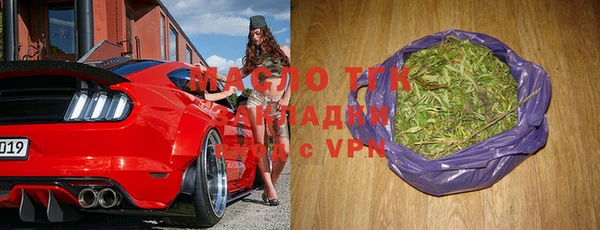 мефедрон мука Нефтекумск