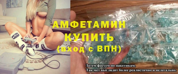 синтетический гашиш Нея