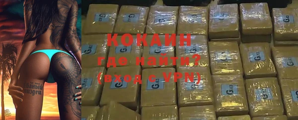 синтетический гашиш Нея