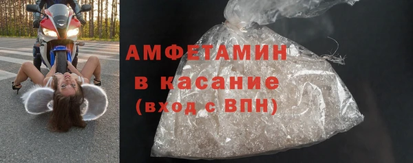 марки lsd Нефтегорск