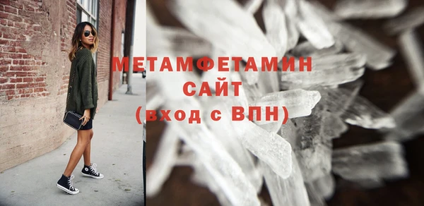 мдпв Новозыбков
