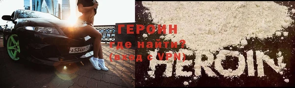 синтетический гашиш Нея