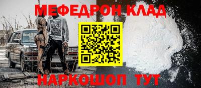 скорость Гатчина