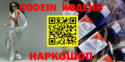 эйфоретик Гагарин