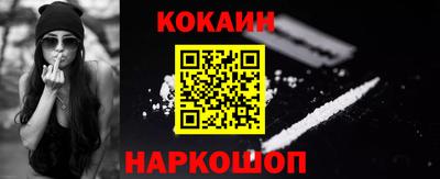 скорость Гатчина