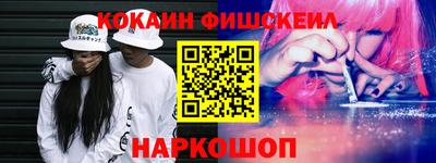 меф Гай