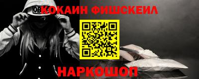 эйфоретик Гагарин