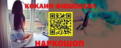 скорость Гатчина