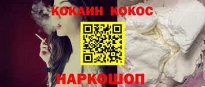 MESCALINE Бугуруслан