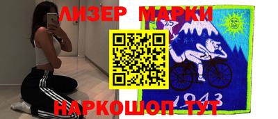 меф Гай