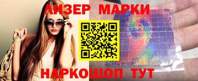 скорость Гатчина