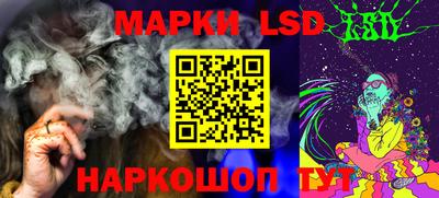 меф Гай