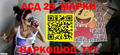 МДМА Бузулук