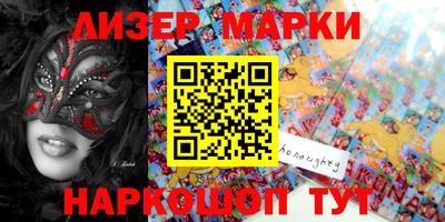 мефедрон VHQ Будённовск