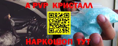 эйфоретик Гагарин