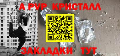 скорость Гатчина