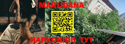 меф VHQ Донецк