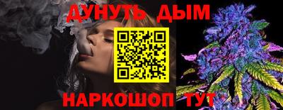 эйфоретик Гагарин