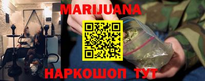 скорость Гатчина