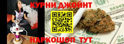 мефедрон VHQ Будённовск