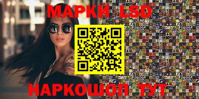 мефедрон VHQ Будённовск