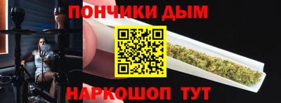 скорость Гатчина