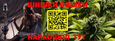 меф Гай