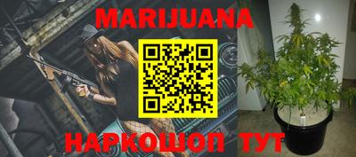 МДМА Бузулук