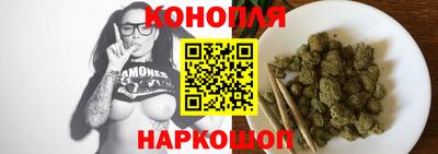 MESCALINE Бугуруслан