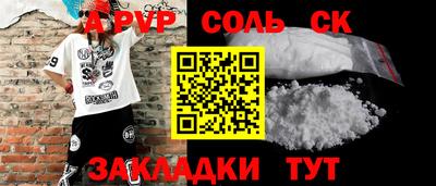 эйфоретик Гагарин