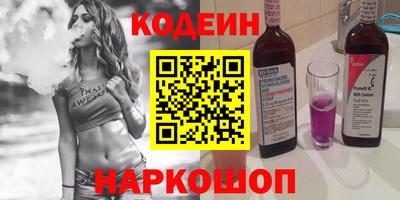 эйфоретик Гагарин