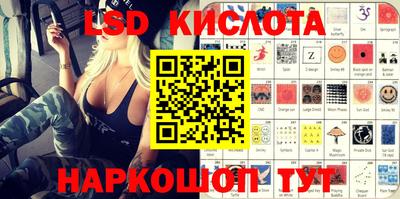 индика Донской