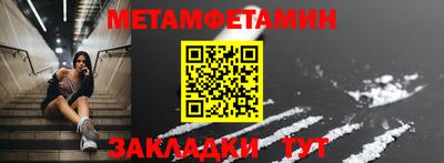 эйфоретик Гагарин