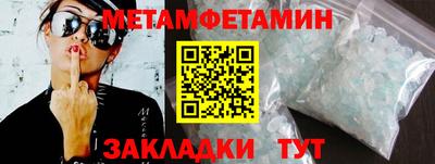 скорость Гатчина