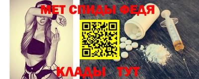 эйфоретик Гагарин