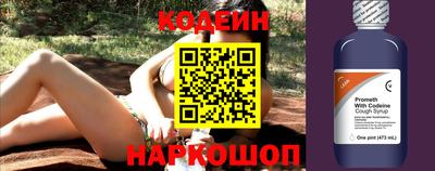 скорость Гатчина