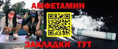 эйфоретик Гагарин