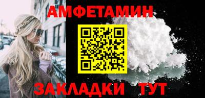 меф Гай
