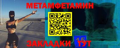 скорость Гатчина